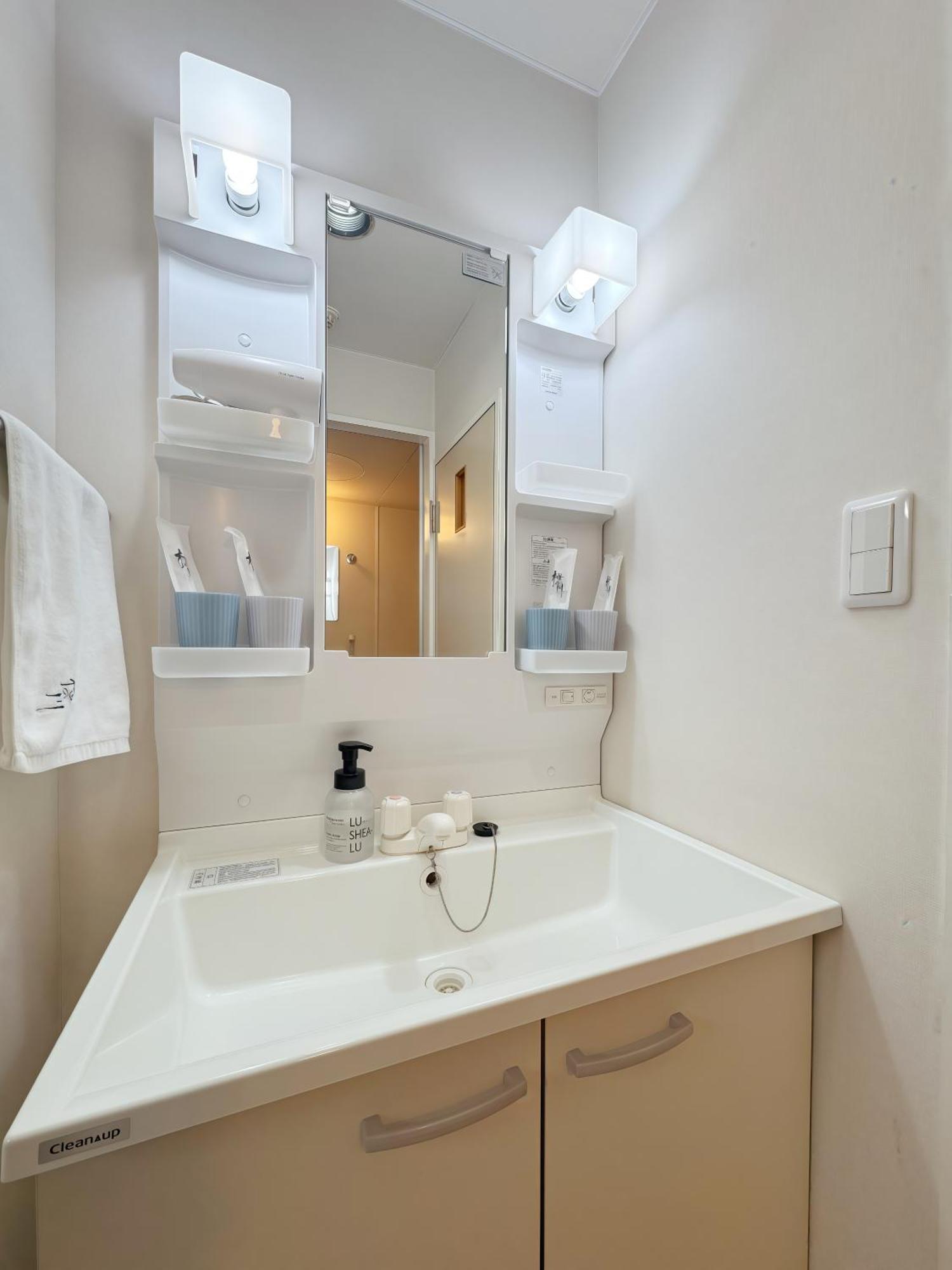 桜の川6 Asakusa 704 Skytree Bus 1 Min,Free Wifi,Cook,24 Hours Convenience Tokyo Exterior photo